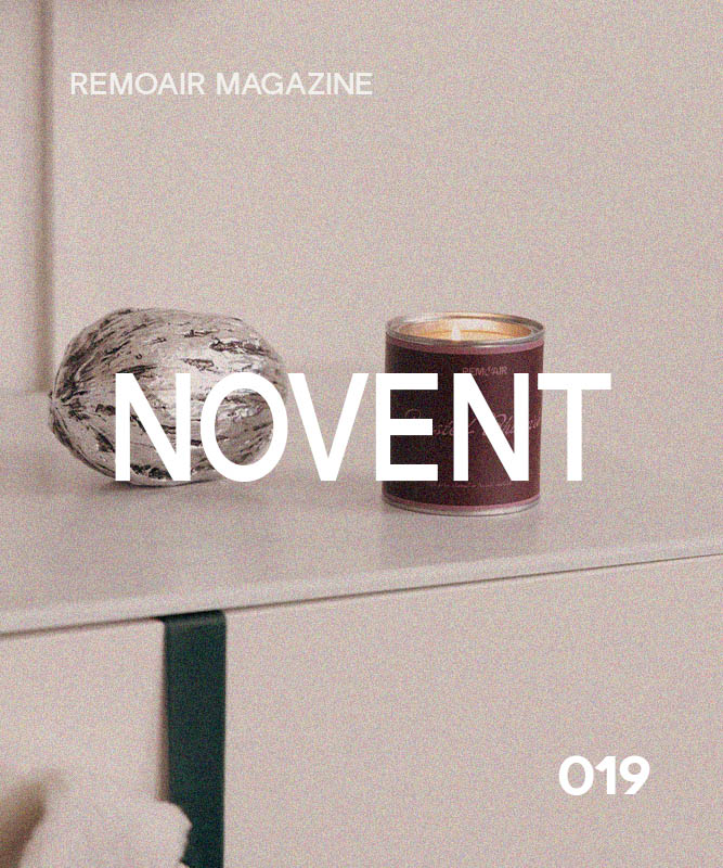 019. Är det verkligen för tidigt att börja julen i november?